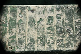 Enlarge photo 171