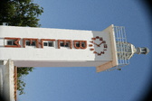 Enlarge photo 560
