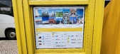 Enlarge photo 453