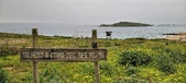 Enlarge photo 110