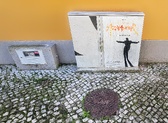 Enlarge photo 43