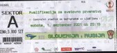 Enlarge photo 49