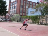 Basketball