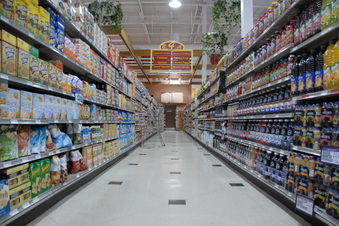 Michaelangelo's MISSISSAUGA