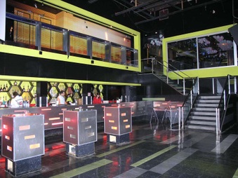 The Guvernment Nightclub