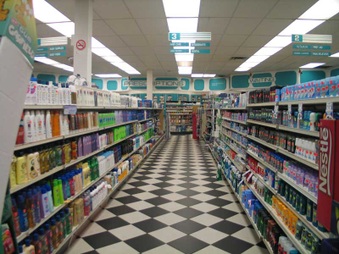 Suburban Drug Mart