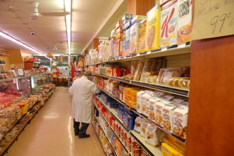 Marsellis Supermarket