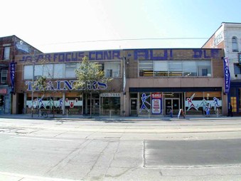 Trainers Fitness Centre