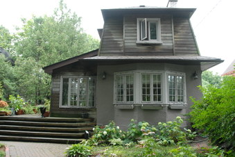 HOUSE - 16 Birchmount Rd