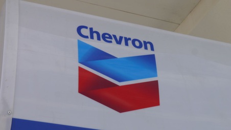 CHEVRON LITTLE ROCK