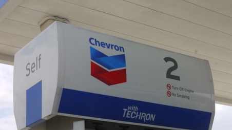 CHEVRON PEARBLOSSOM