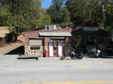 The Rock Store