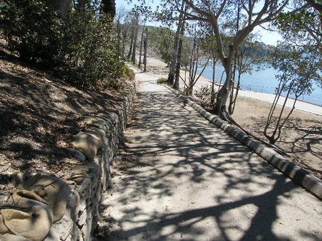 PT. FERMIN PARK
