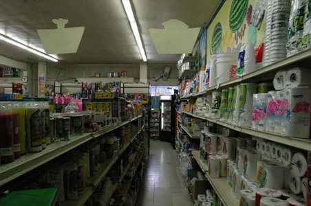 Enlarge photo 12