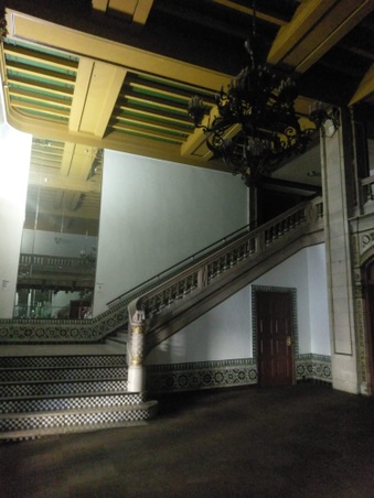 The State Theater