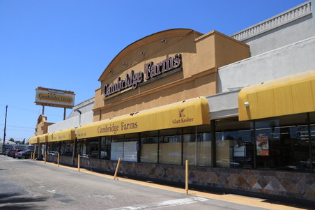 Cambridge Farms