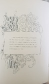 Enlarge photo 41