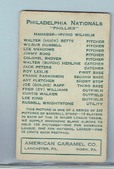 Enlarge photo 49
