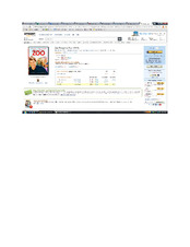 Enlarge Microsoft Word Document 13