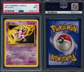 1999 Pokemon Game - Jungle