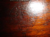 Enlarge photo 113