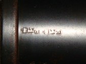Enlarge photo 19