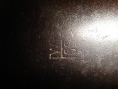 Enlarge photo 12