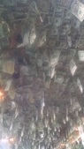 Enlarge photo 141