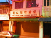 Enlarge photo 38