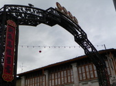 Enlarge photo 67