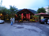 Enlarge photo 122