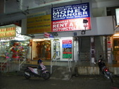 Enlarge photo 135