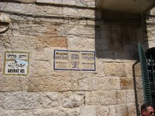 Enlarge photo 130