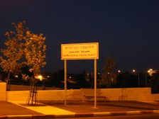 Enlarge photo 220