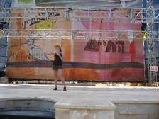 Enlarge photo 151