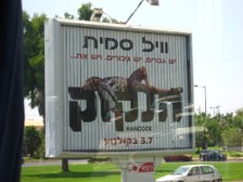 Enlarge photo 162