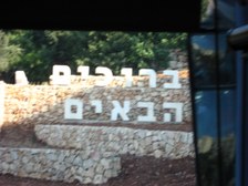 Enlarge photo 204