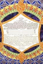 Enlarge photo 40