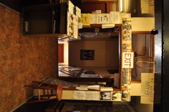 Enlarge photo 47