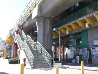 Chinatown Station