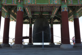 Enlarge photo 73
