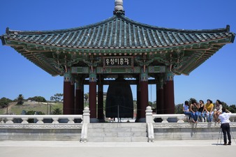 Enlarge photo 79