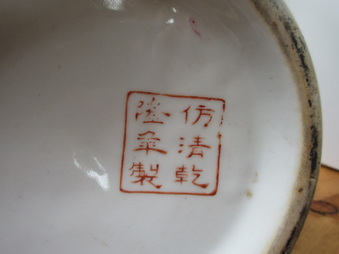 Enlarge photo 10