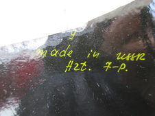 Enlarge photo 70