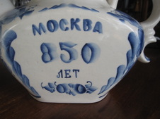 Enlarge photo 21