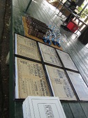 Enlarge photo 19