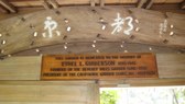 Enlarge photo 1