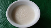 Enlarge photo 27