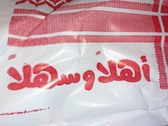 Enlarge photo 19