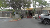 STAR ECO CENTER